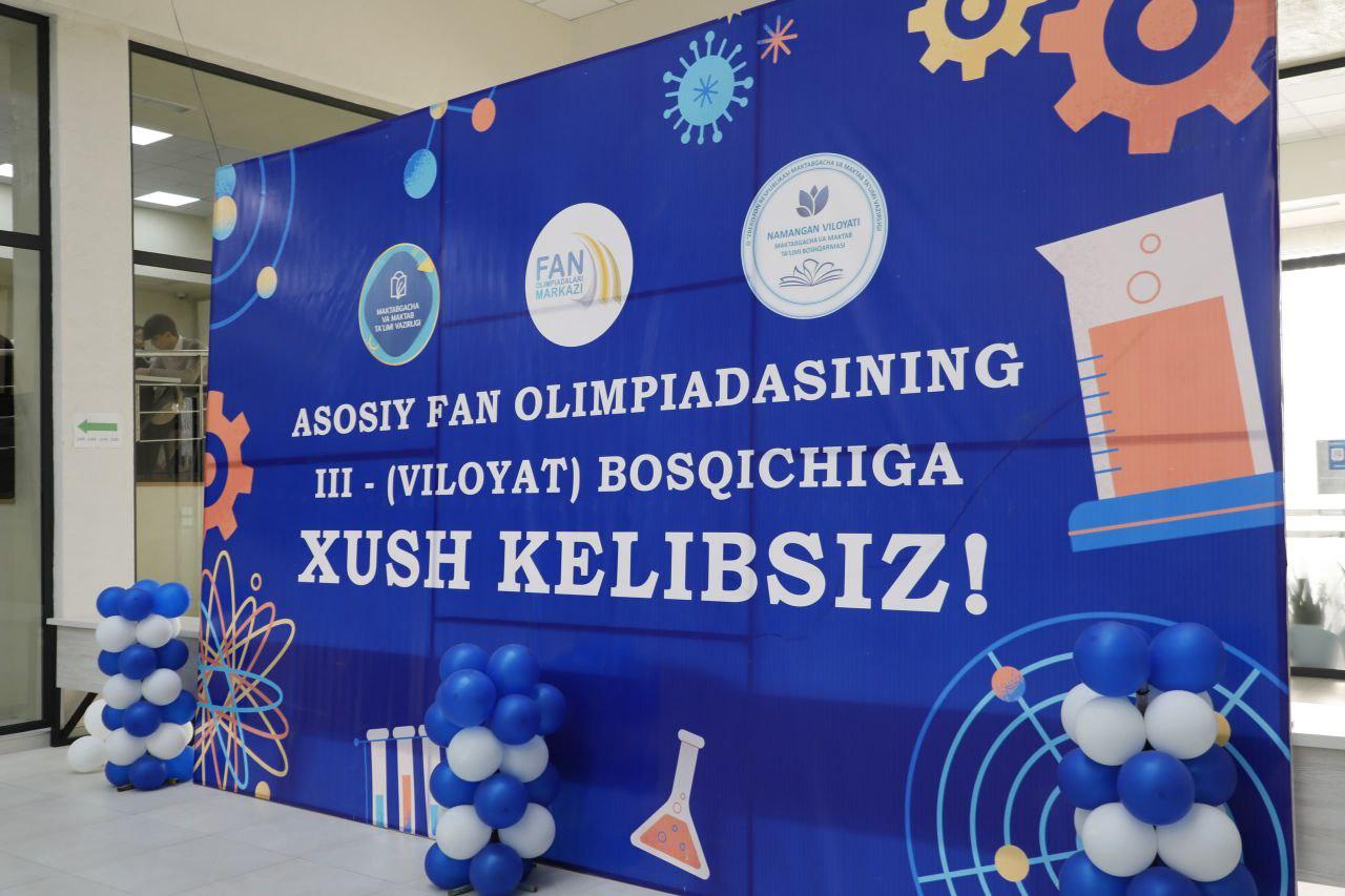 📚 Is’hoqxon Ibrat nomidagi ijod maktabi o‘quvchilari viloyat olimpiadasida! 🌟